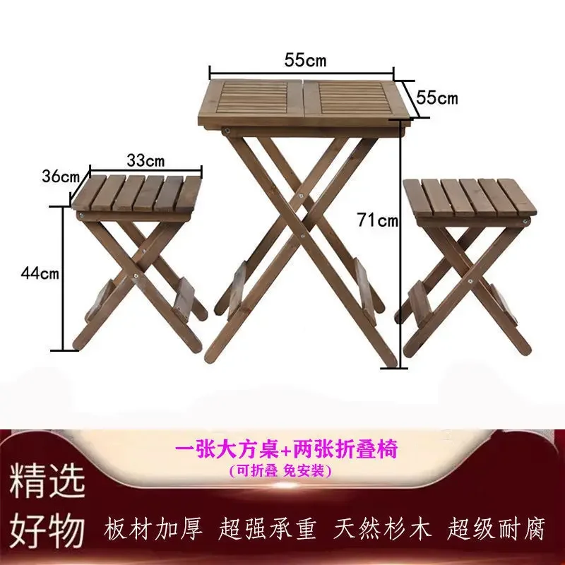 Small table balcony solid wood leisure tables and chairs courtyard outdoor garden literature retro leisure bar folding tables