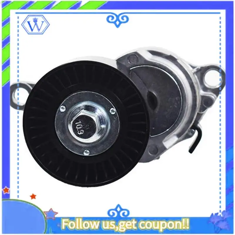 M46K-Car Belt Tensioner Assembly 17540-54L00 Fit For Suzuki Grand Vitara SX4 Kizashi 05-15 Replacement