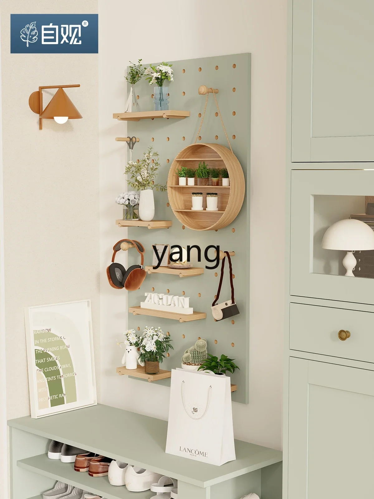 CX  Wire-Wrap Board Wall Storage Rack Green Living Room Wall Decor Shelf Retro Domestic