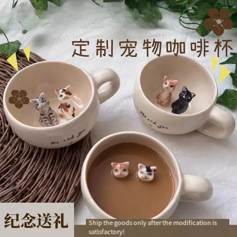 Birthday Gift Memorial Keepsake Pet Lover Mug Custom Coffee Mug Cat Dog Hand Painted Ceramic Cup