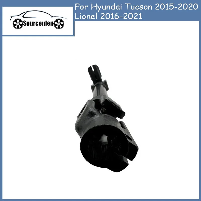 

56400D3000 56400-D3000 Steering Column Universal Joint Cross Shaft Replacement for Hyundai Tucson 2015-2020 Lionel 2016-2021