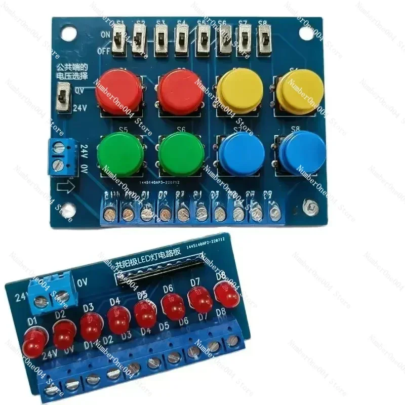 Debugging Switch Value Simulation Control Board PLC Learning Accessories