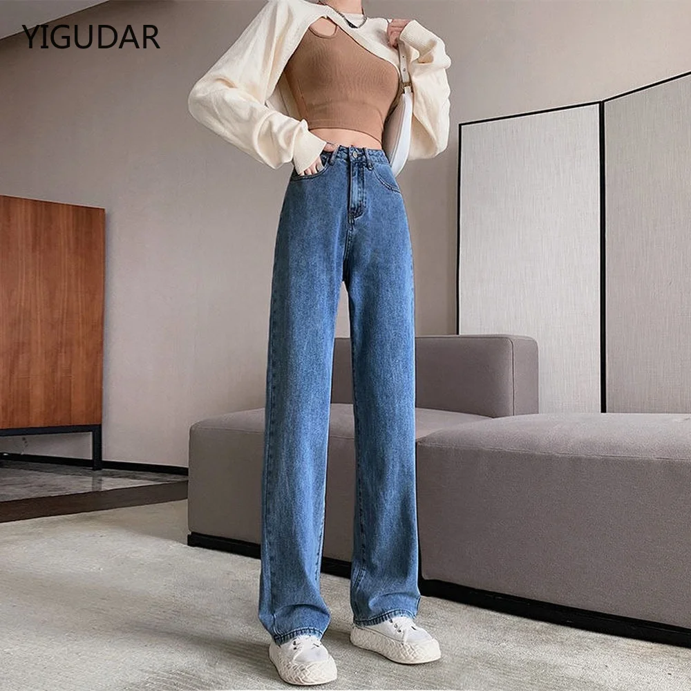 Spring Women Jeans Loose Vintage Female Harem Pants Harajuku Womens High Street Denim Trousers High waist Pants women jeans