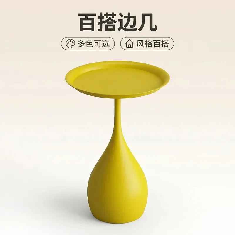 for Day hair cream wind side table modern simple small coffee table Internet celebrity mini small round table bedside mobile