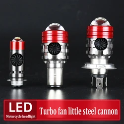20W Dual Color LED Lens Spotlight Foglight BA20D H4 H6 P15D LED Motorcycle Len Headlight Bulbs Hi Lo Lamp Motorbike Headlight