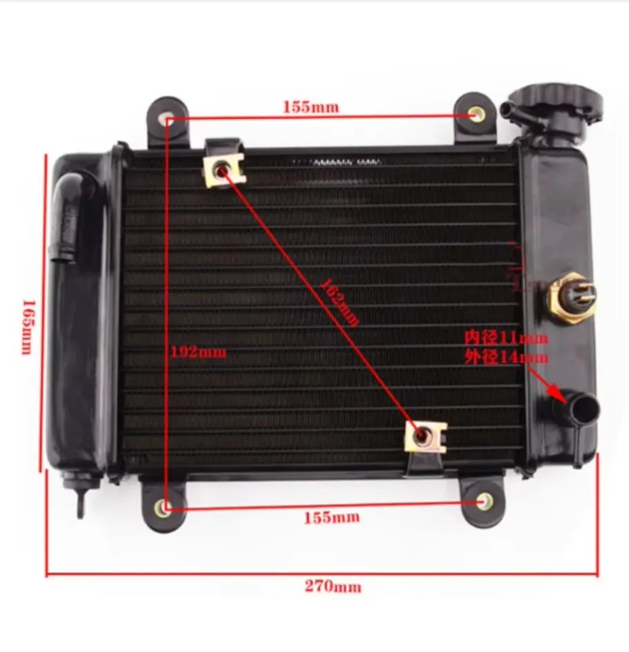 200cc 250CC Water Cooling Engine Cooler Radiator Cooling Fan For Motorcycle Moto Quad 4x4 ATV UTV Parts 1x