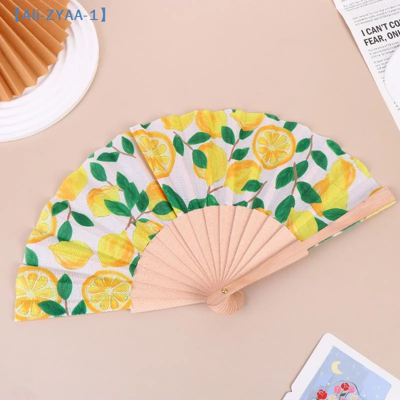 【ZYAA-1】1Pcs Lemon Print Folding Hand Fan Fruit Pattern Bamboo Fabric Handheld Fan For Summer Cooling Dance Performance Decor