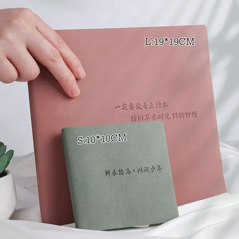 Notebook Kraft Cover Vintage Diary Blank/grid/lined Stationery Planner Writing Paper For Students Office School Supplies