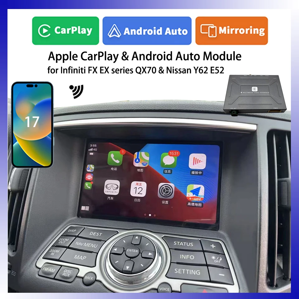 RideMedia Plug-and-Play Real Time Apple Map CarPlay Android Integration Kit for Infiniti G25 G37 EX25 EX35 FX35 FX37