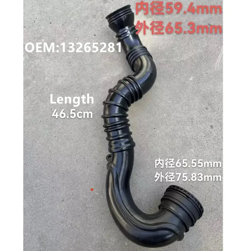 13265281 13265280 Turbo Intercooler Hose Pipe for Opel ASTRA-J Cruze