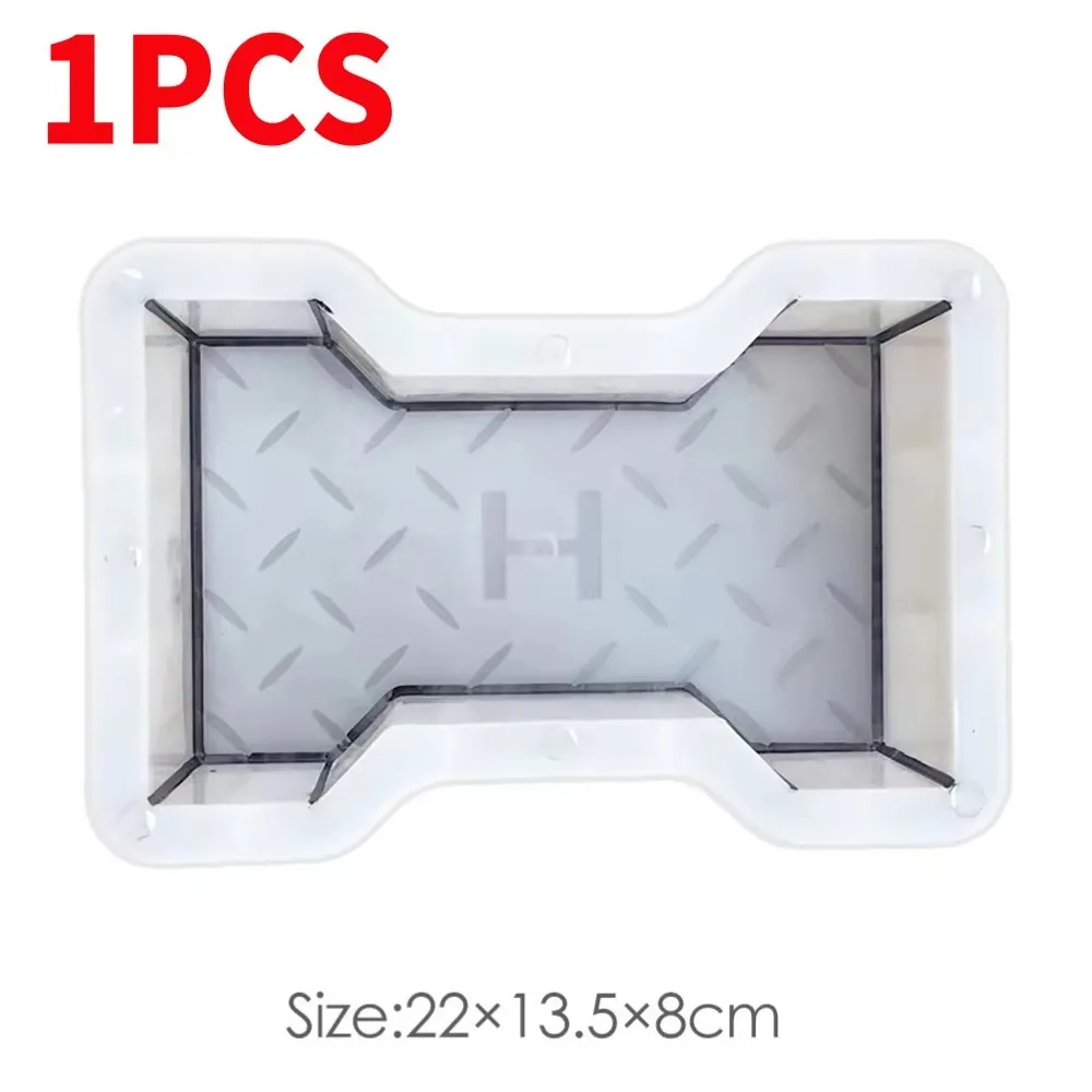 

1 шт. 22x13,5 см пластиковая форма для тротуарной плитки H-образной формы, многоразовая форма для бетонных дорожек, для самостоятельного изготовления брусчатки