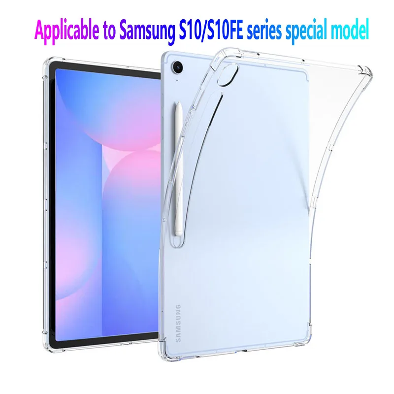 For Samsung Galaxy Tab S10 FE 10.9inch Protective case Soft Airbag Funda for Tab s10 fe+ 13.1
