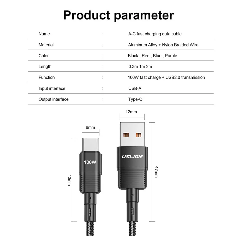 USLION 7A USB C Fast Charging Cable Moble Phone Quick Charger For Huawei P40 Pro P30 100W Wire USB Type-C Data Cord For Samsung