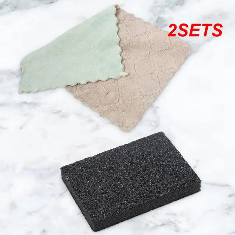 2SETS Kitchen Towel Simple And Stylish Rag Wide Range Of Applications Effective Kitchen Essentials Emery Sponge Wipe