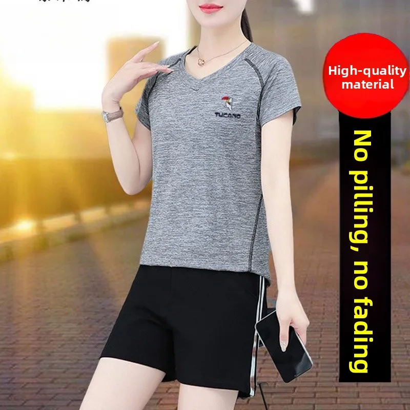 TUCANO Damski Zestaw Sportowy Qui Dry na Lato 2025, Luźny, Duży Rozmiar, Oddychający Komplet Dwuczęściowy do Biegania na Zewnątrz, Wygodny...