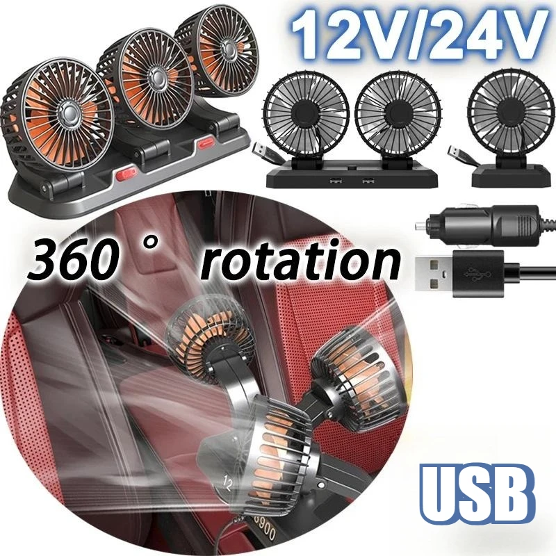 Multifunctional Portable Car Cooling Fan 360 Adjustable 1/2/3 Heads 2 Speed Silent USB/12V/24V For RV Truck SUV Dashboard Mount