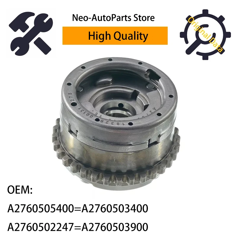 A2760503900 M276 Engine Right Exhust Camshaft Adjuster For Mercedes Benz W212 A2760505400 A2760503400 A2760502247