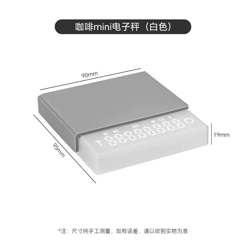 ميزان ذكي متعدد الوظائف، ميزان قهوة يدوي، ميزان إلكتروني للقهوة مع وسادة مقاومة للماء وشاشة LED