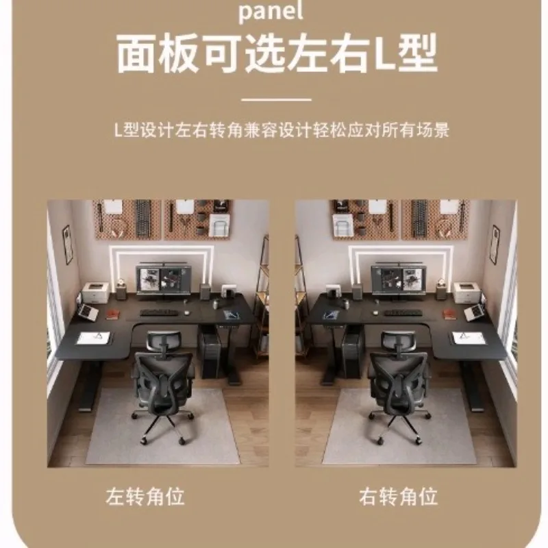 Corner Computer Desk Live Table Lifting Table IL Type Corner Desk Lifting Gaming Lifting Table