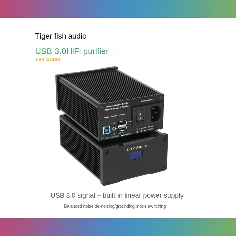 

USB3.0 HiFi очиститель балансирует сигнал и фильтры шум, встроенный 25 Вт Линейный источник питания постоянного тока