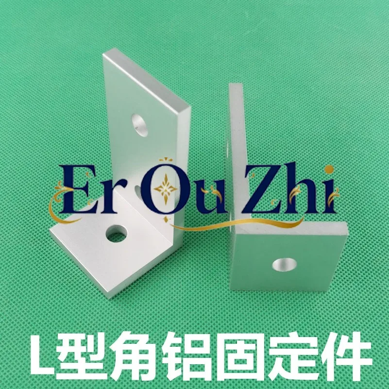 Unequal Angle Aluminum Right Angle Fixture 4040 To 8080 Fixture Ground Anchor Fixture