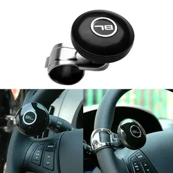 Assister Spinner Knob Ball For Car Truck Steering Wheel Black Metal+ABS Knob Ball Assister Spinner