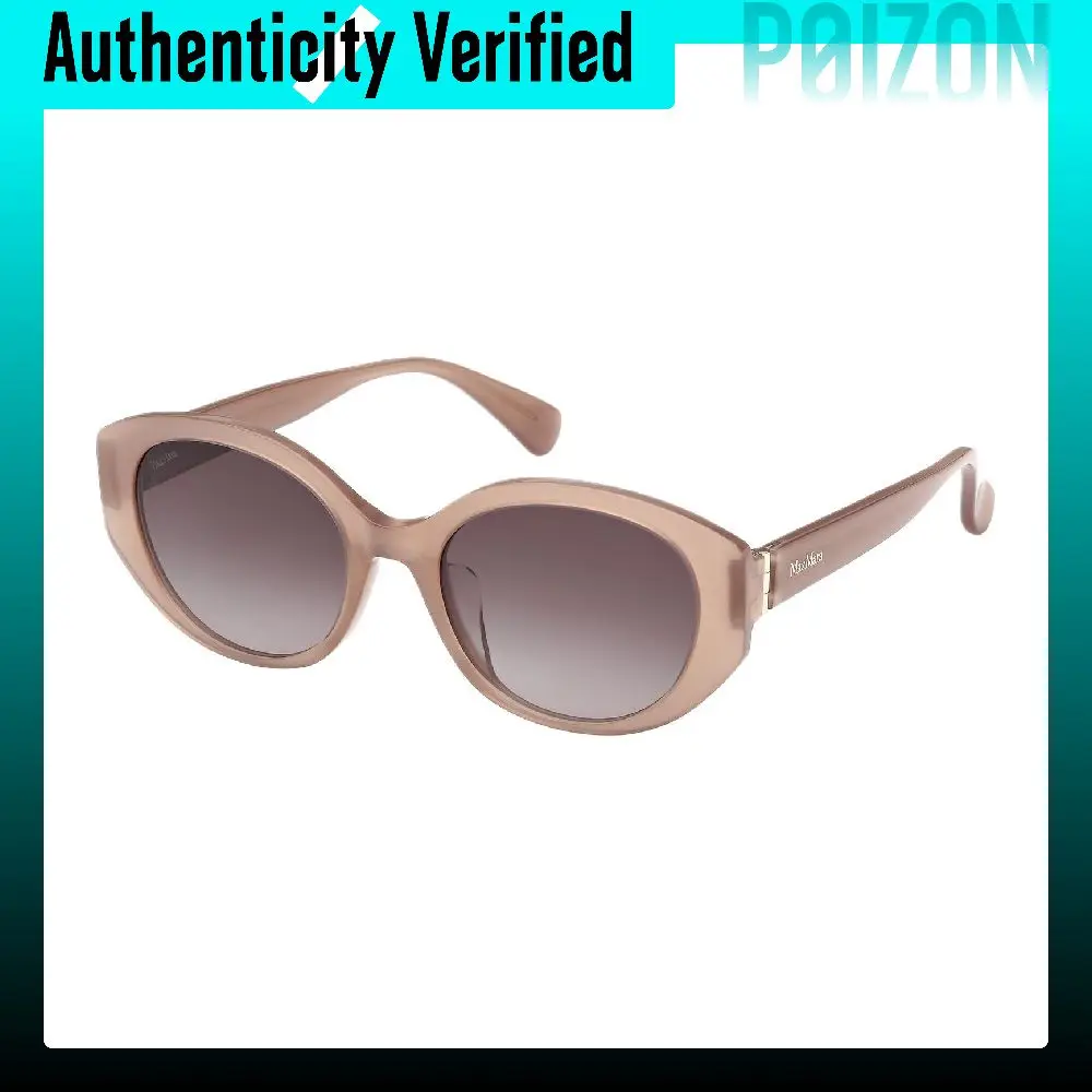 MaxMara Plate Frame Oval Sunglasses Unisex Pink MM0150K-57B