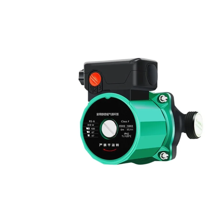 Germany imported household silent heating circulating pump floor heating hot water boiler geothermal automatic wall-hung boiler