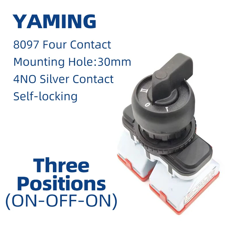 EX 로터리 노브 스위치 방폭 전원 공급 장치 1NO1NC 2NO 실버 접점 작동 배전함 8097