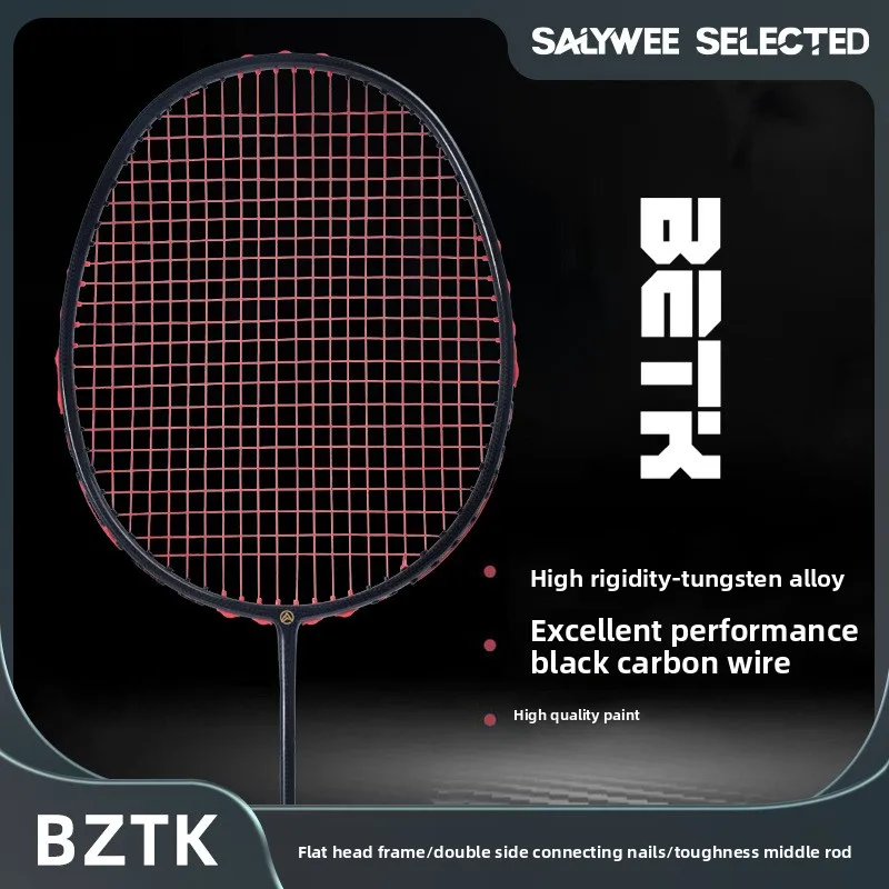 

Aggressive Attack 3U Full Carbon High-Power Badminton Racket Inner Foam Shaft, Black Carbon Reinforced Pro Tournament Level