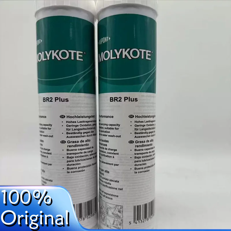 المنتج الأصلي MOLYKOTE BR2 Plus شحم عالي الأداء لحمل الحمل الثقيل وحماية التآكل في التطبيقات الصناعية