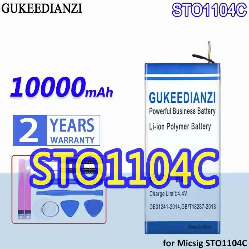 

Oscilloscope Battery 10000Mah Stable For Micsig STO1104C