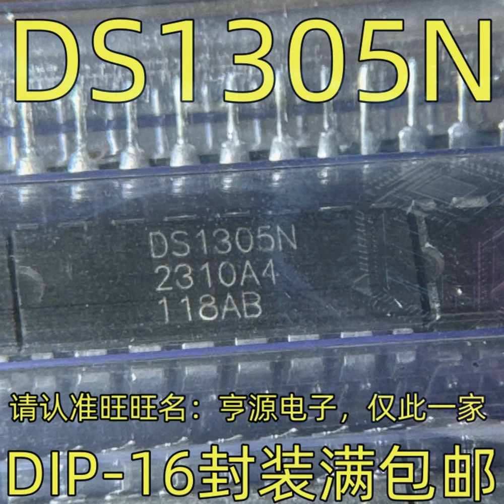 1-100PCS BS616LV8017EIG55 BS616LV8017 DS1305N DS1305 HRB ADA4841-2YRMZ 5008L SE5008L-R