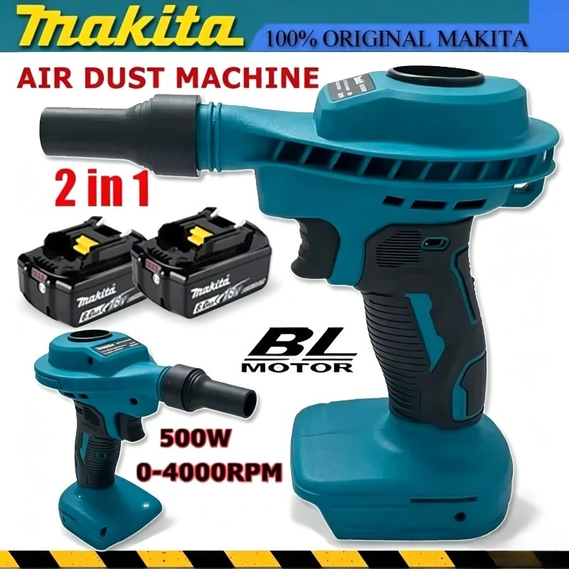 

Makita 2 IN 1 Cordless Air Dust Machine Efficient Rechargeable Vacuum Clean Inflator Computer Cleaning Tool For Makita Battery