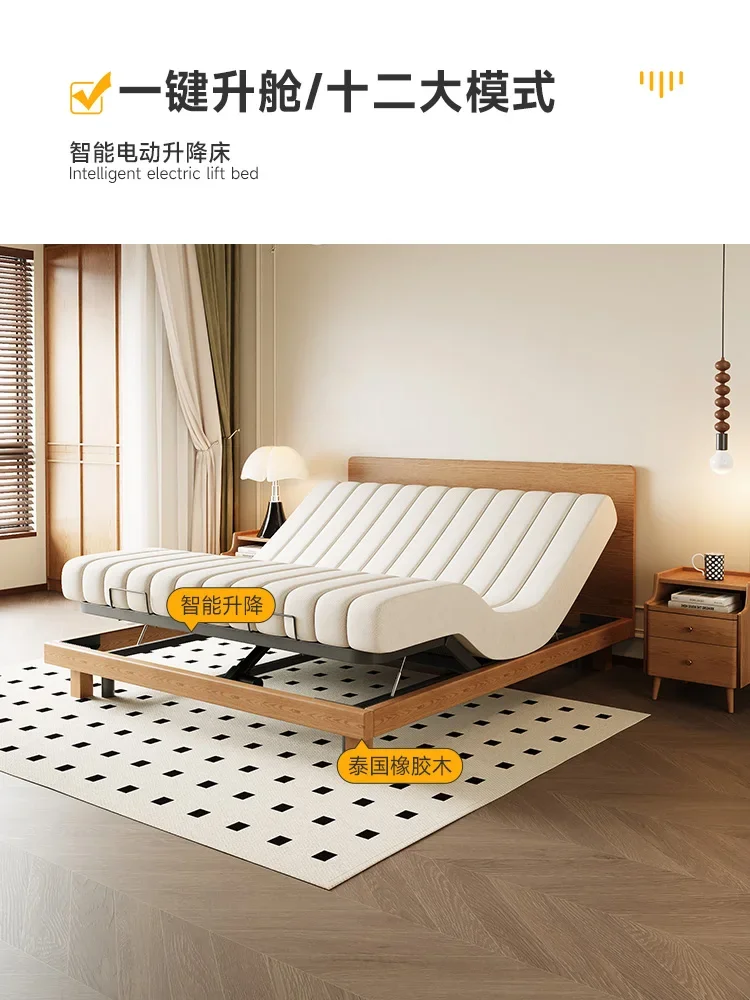 Y Solidwood intelligent electric bed frame Multifunctional zero-weight mattress Sleeping without disturbing each other Partition