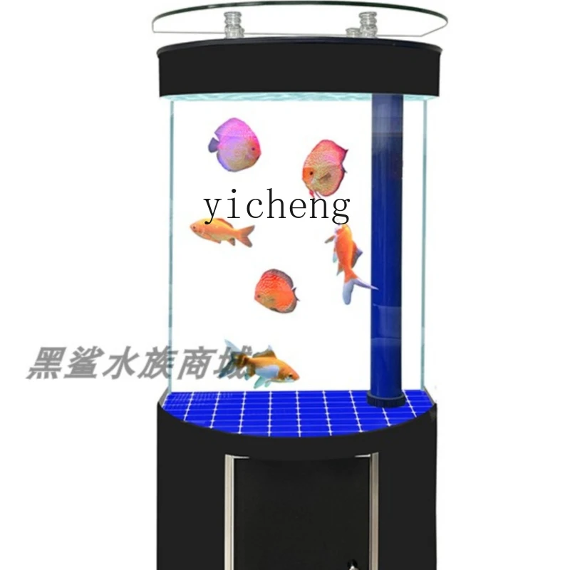 

ZF light luxury semi-circular fish tank living room small household floor-to-ceiling filter goldfish tank integrated