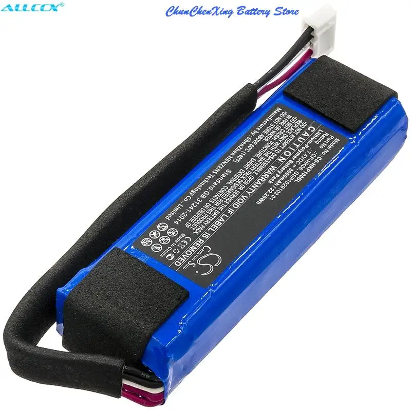 Cameron Sino 3000mAh Battery CP-HK06,GSP1029102 01 for Harman/Kardon Go Play, Go Play Mini