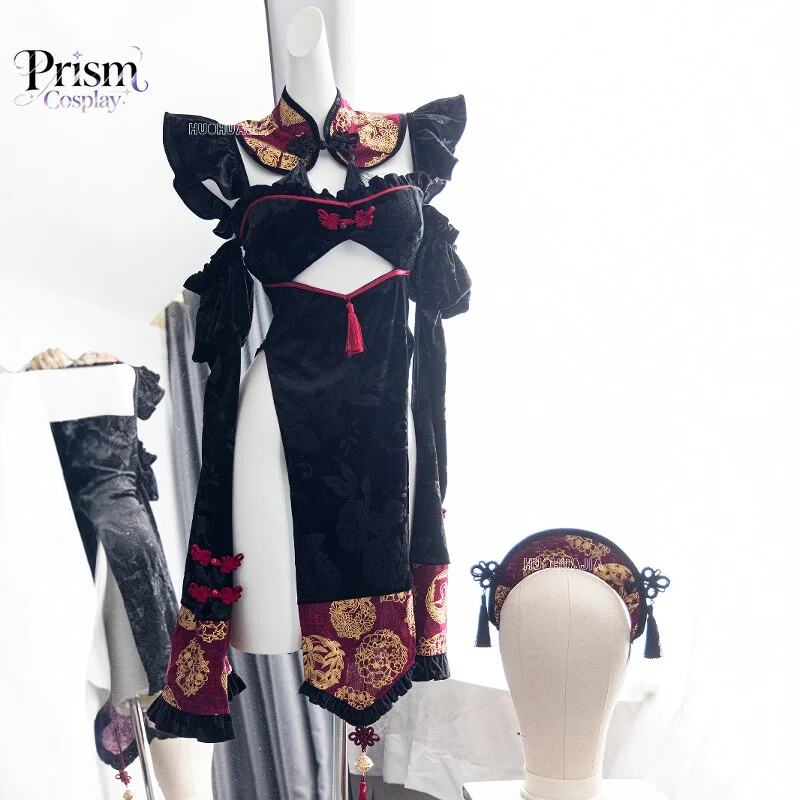 Costume de cosplay chinois pou - Anime Cosplay In Chinese avis et prix