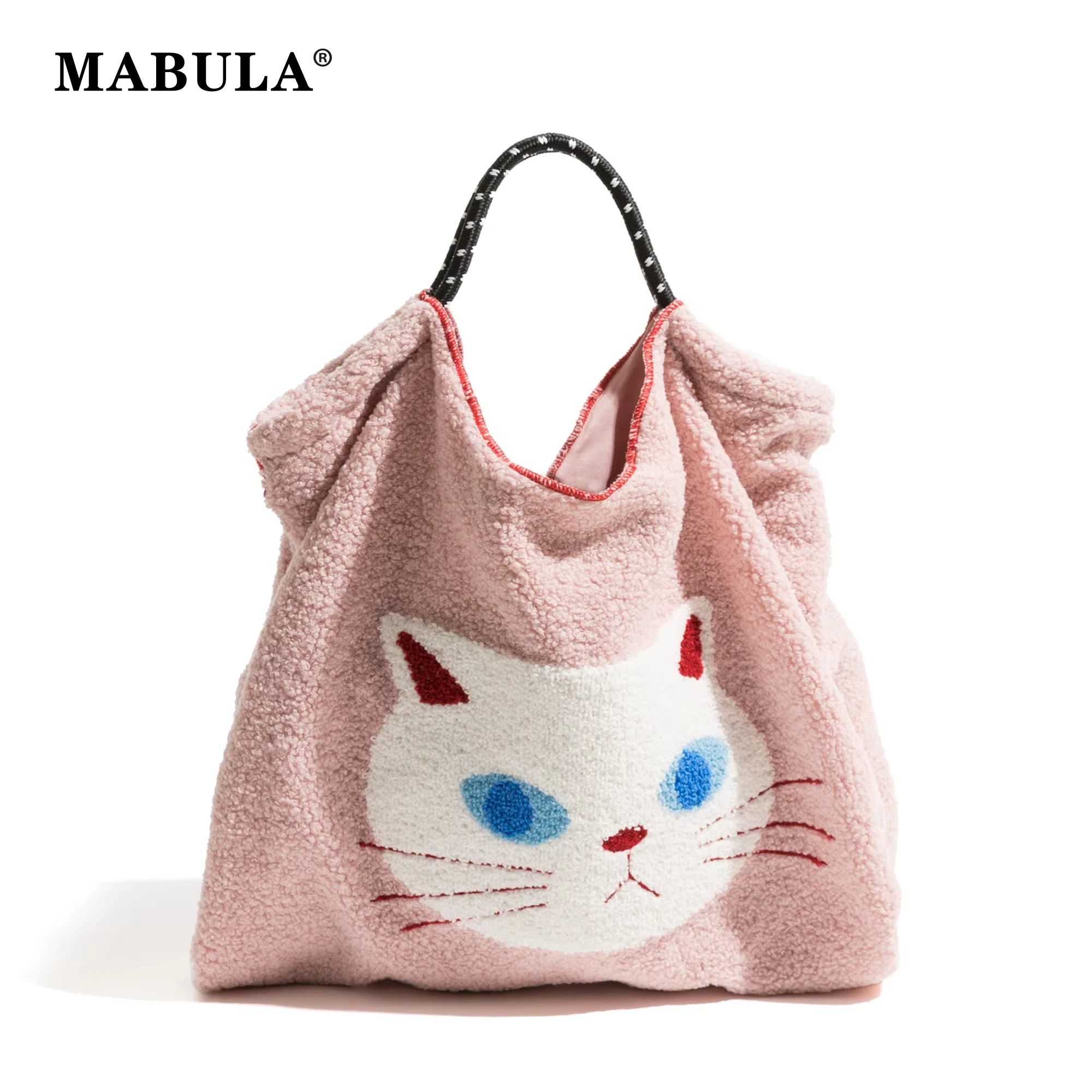

MABULA Cute Cat Shopping Tote Handbag Japanese Style Cartoon Pink Plush Faux Fur Drawstring Design Soft Lady Winter Phone Purse