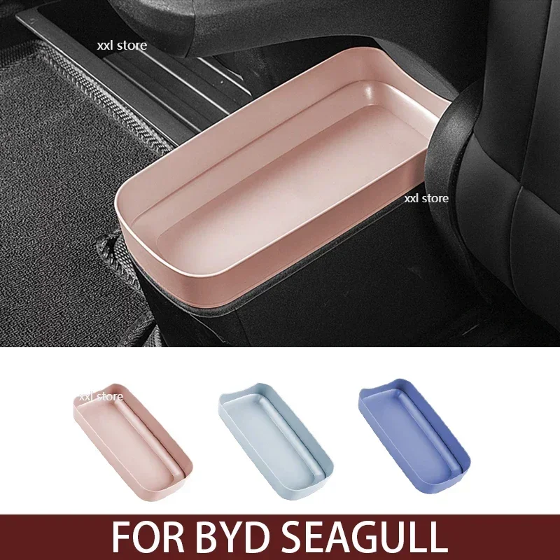 Multifunctional Car Center Console Armrest Box Rear Storage Box For BYD Seagull Phone Wallet Holder Auto Interior Accessories