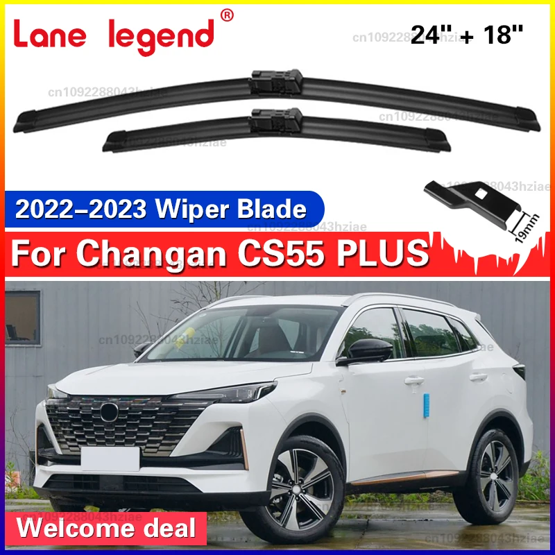 

24 "+ 18" для Changan CS55 PLUS 1.5AMT 2022-2023 автомобильные передние дворники, щетки дворников, резиновые щетки, аксессуары для протирания