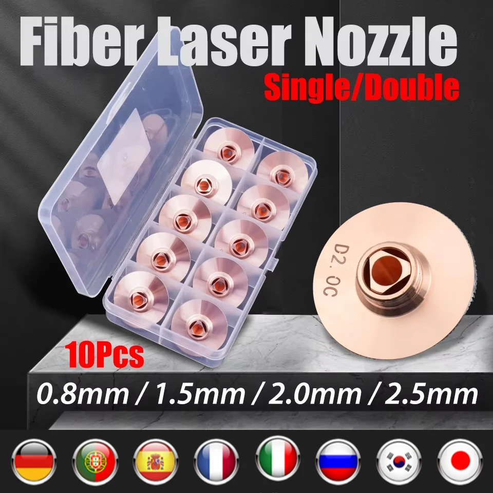 Raytools Fiber Laser Nozzle D32 H15 Caliber 0.8/1.0/2.5mm Single/Double Laser Nozzles ForRaytools bodor Fiber Laser Cutting Head