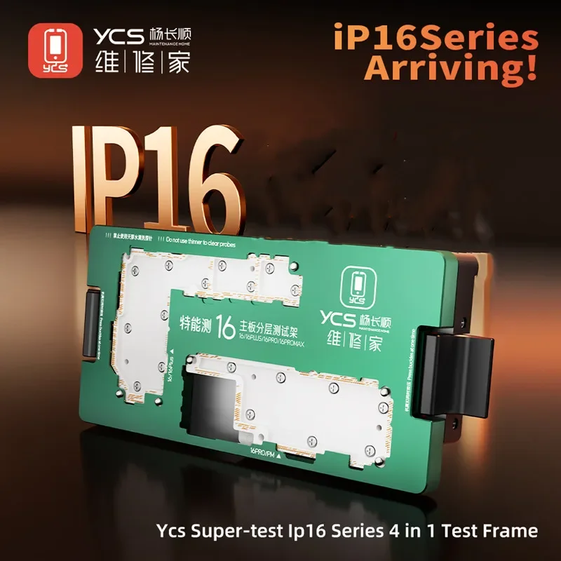 

Приспособление для тестирования материнской платы YCS iSocket для IP X-16 Pro Max, американская версия, логическая плата, средний слой, тестер радиочастотных функций