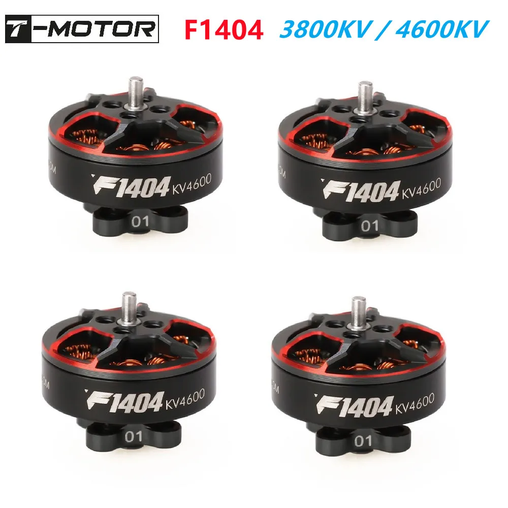 

T-motor F1404 1404 3800KV 4600KV 3-4S 9,1g FPV Бесщеточный двигатель Вал 1,5 мм 2,5-4 дюйма Cinewhoop Dutcted RC FPV Гоночные дроны