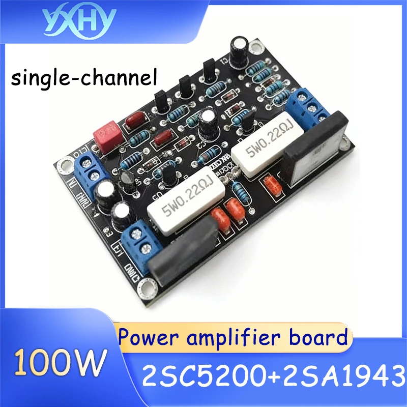 1pcs Original 2SC5200 + 2SA1943 single-channel 100W finished power amplifier board, high-power single-channel.