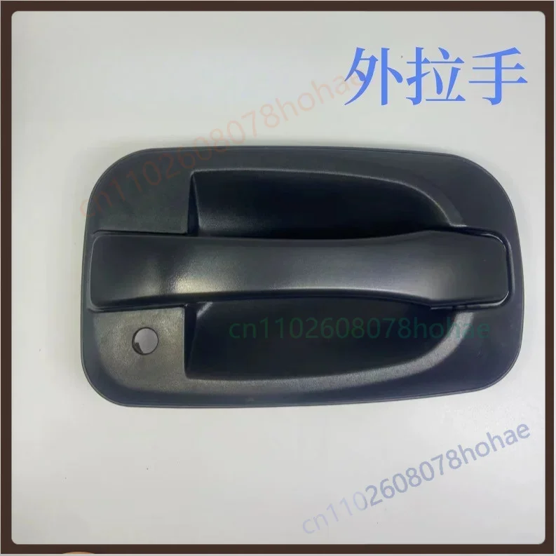 Manija de puerta exterior tipo tirador para camión ligero Yuejin Iveco, piezas de repuesto para tirador de puerta exterior