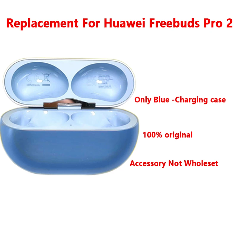 【美品】HUAWEI FreeBuds Pro2 ワイヤレスイヤホン ブルー HUAWEI FreeBuds Pro2 レビュー】高音質と高機能が両立した非常に優秀
