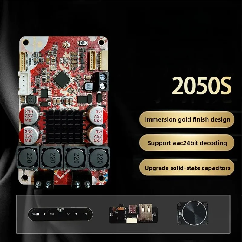 Dsp digital stereo tpa3126 subwoofer supports aac24bit decoding solid capacitor bluetooth amplifier board