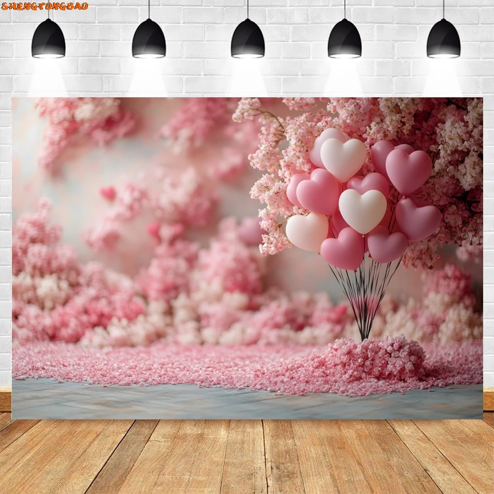 الوردي الحب القلب بالونات خلفية 14 فبراير عيد الحب زوجين صورة عيد ميلاد حفل زفاف خلفية التصوير الفوتوغرافي