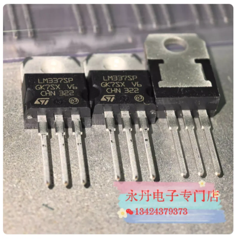 

Brand new original genuine LM337SP, TO-220 LM337T can be directly photographed